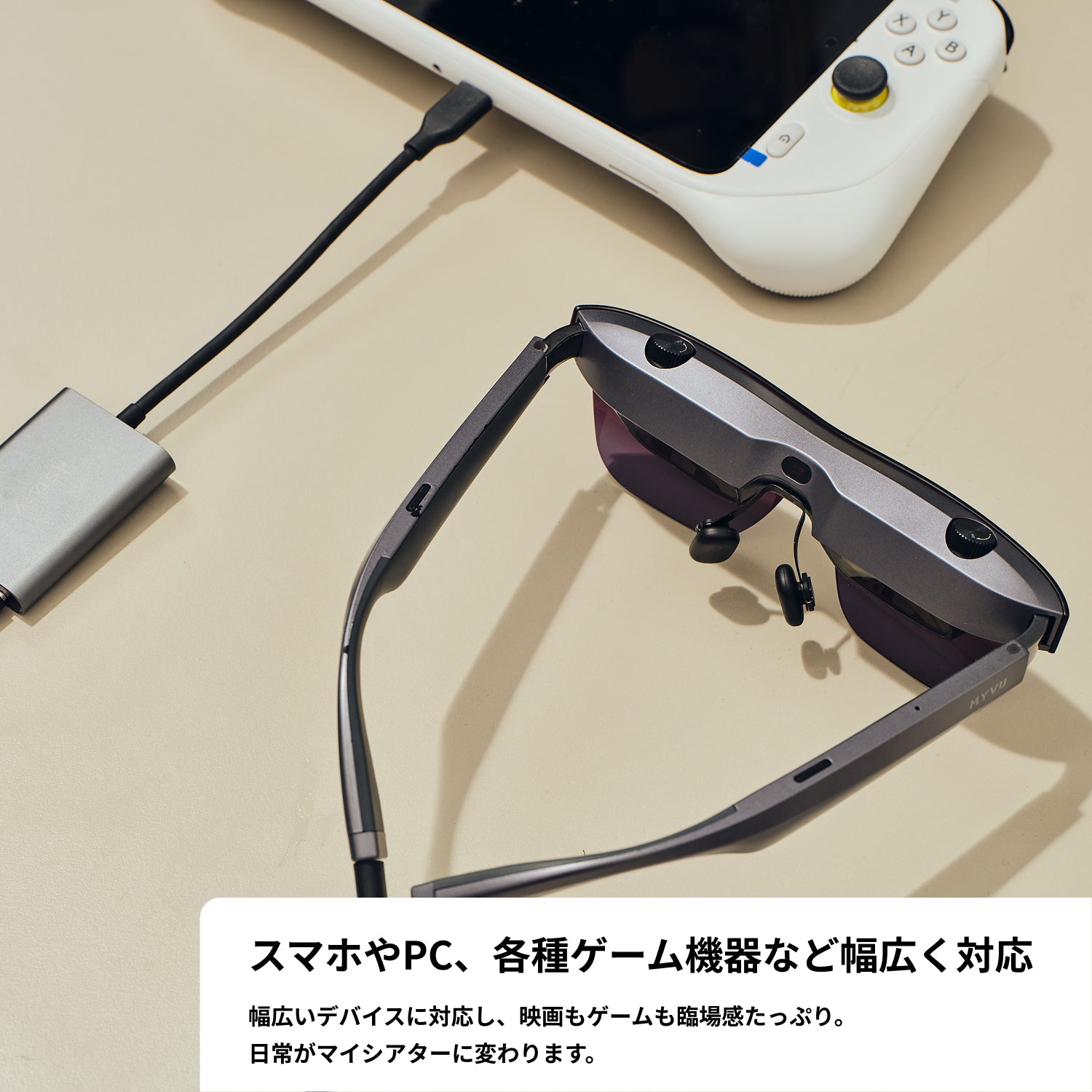 プロジェクター Meizu starV view AR MEIZU StarV View