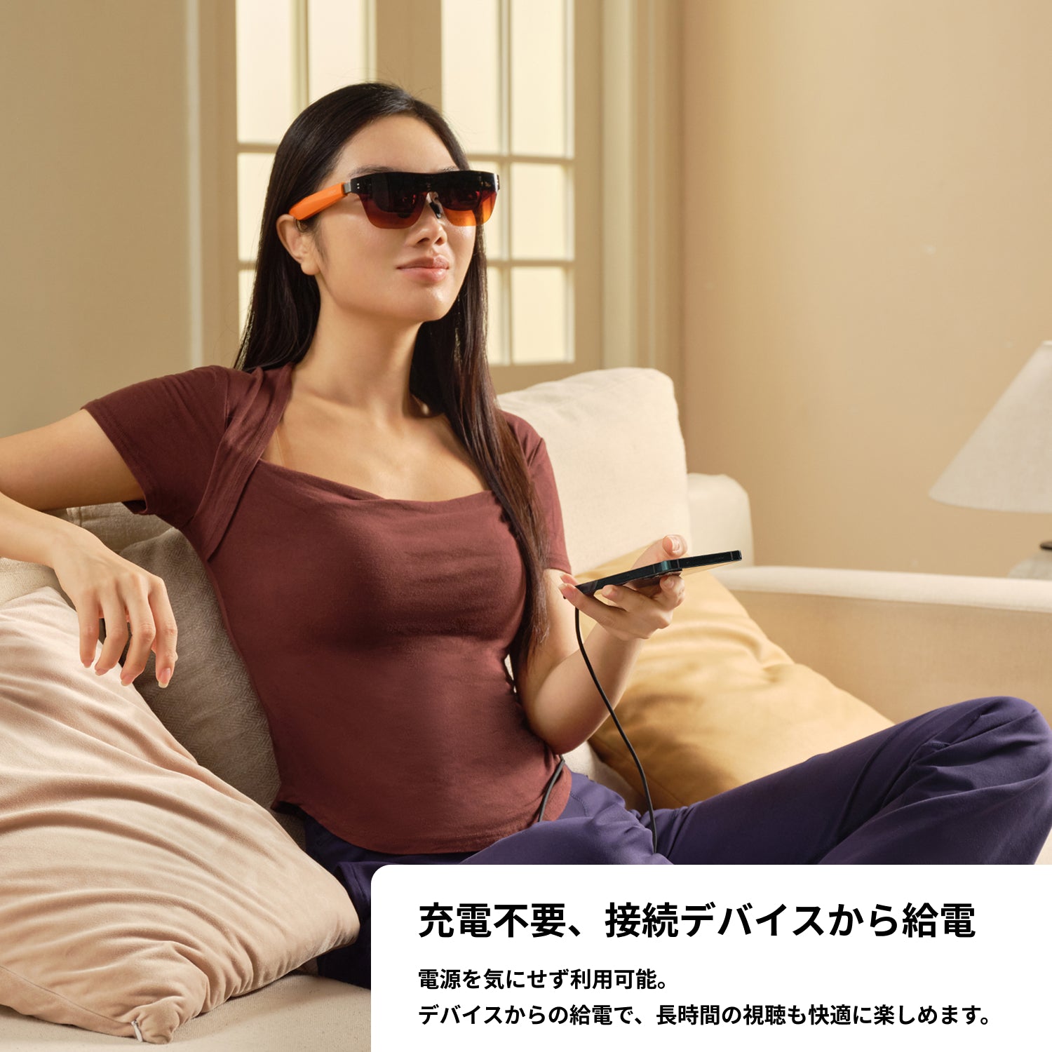 MEIZU StarV View
