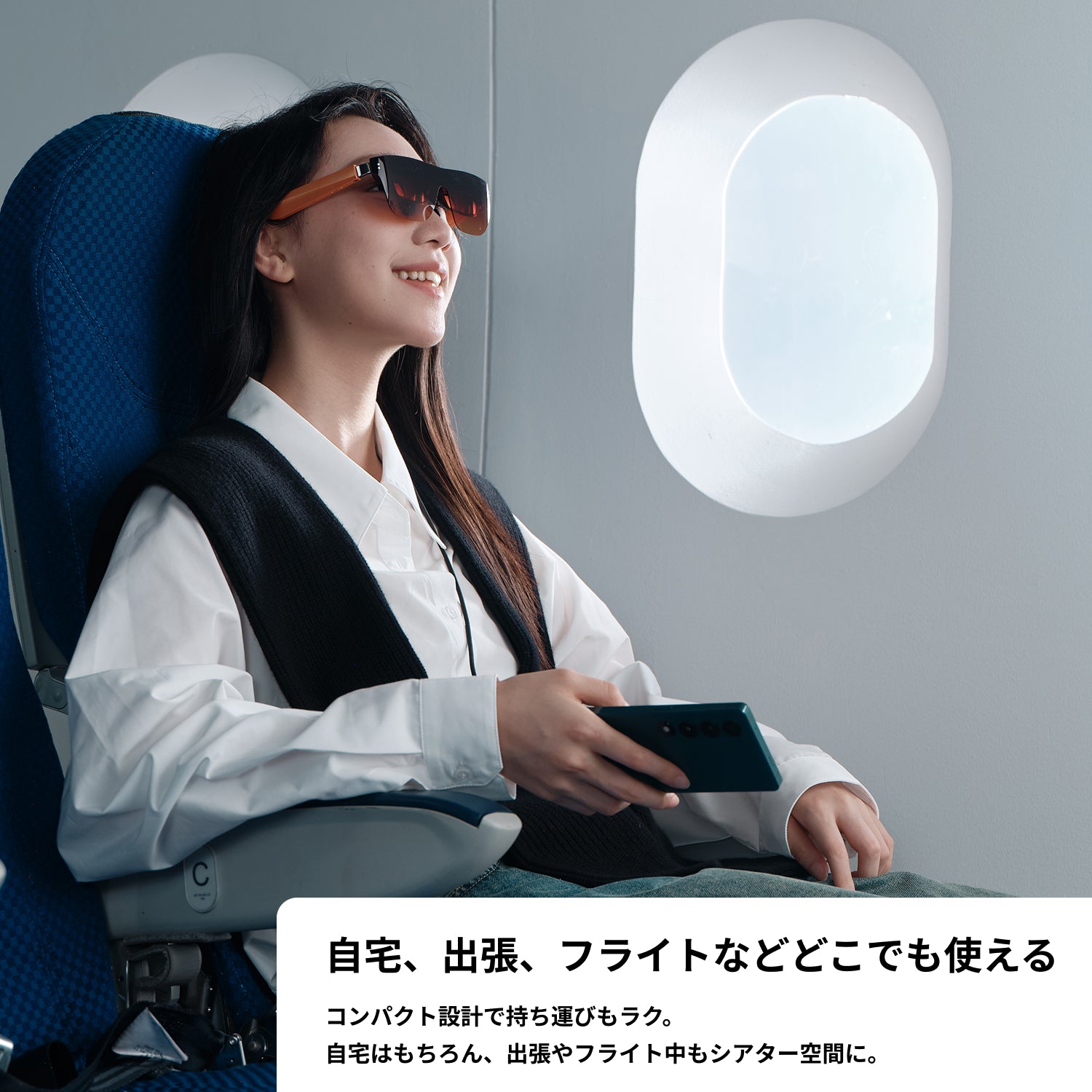 ARグラス AR view starV Meizu プロジェクター MEIZU 網膜解像度 視度調整可能 映画鑑賞 ゲーム View StarV プロジェクター
