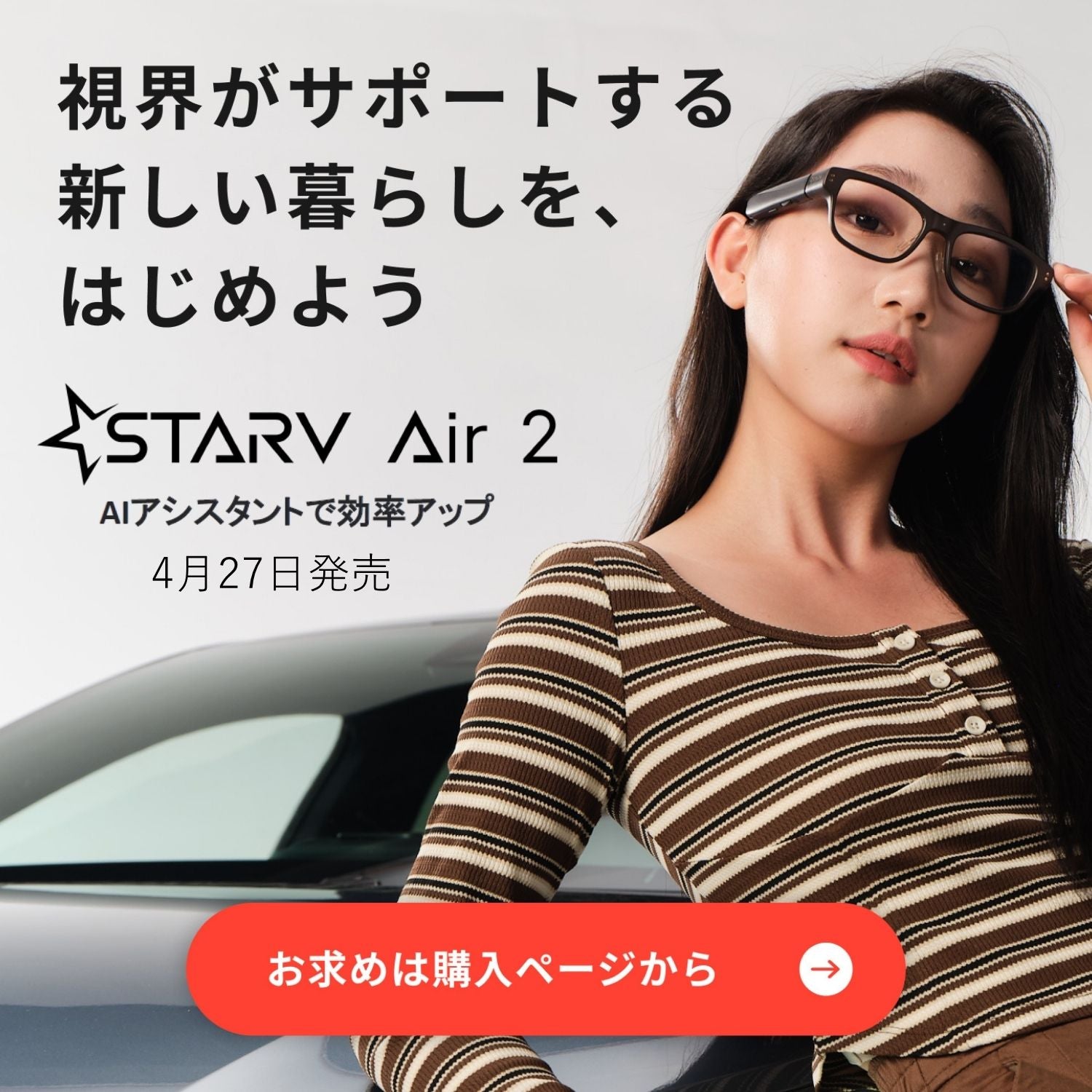 MEIZU | 日本公式オンラインストア